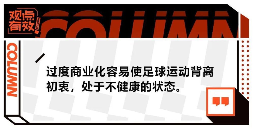 拉文将是他们首选交易对象，他有一份巨额合同，公牛队在拉文的带领下，在过去的七个赛季中一直陷入停滞状态。